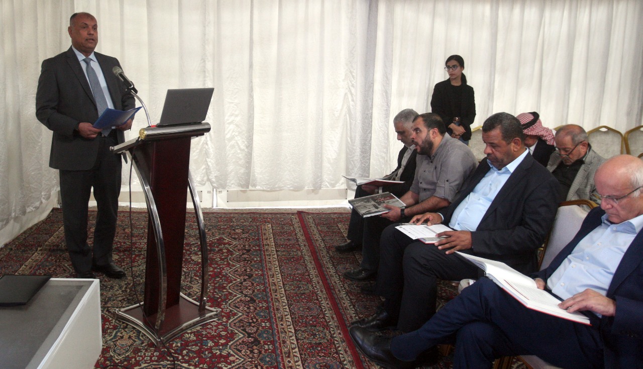 Madar Al-Saa Images 0.8404915151385746