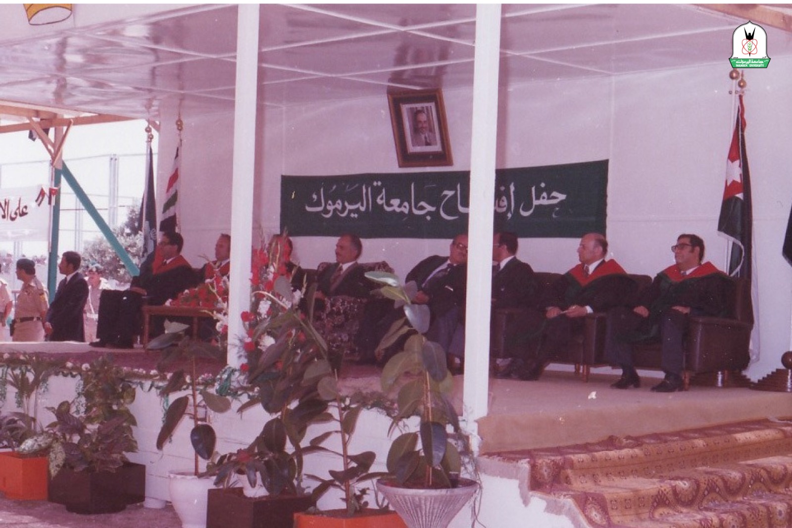 Madar Al-Saa Images 0.37307196354680494