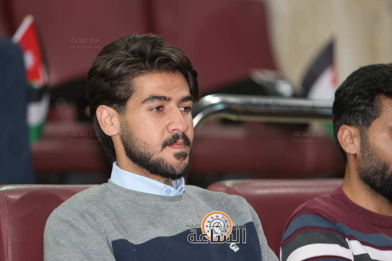 Madar Al-Saa Images 0.5465211182385357