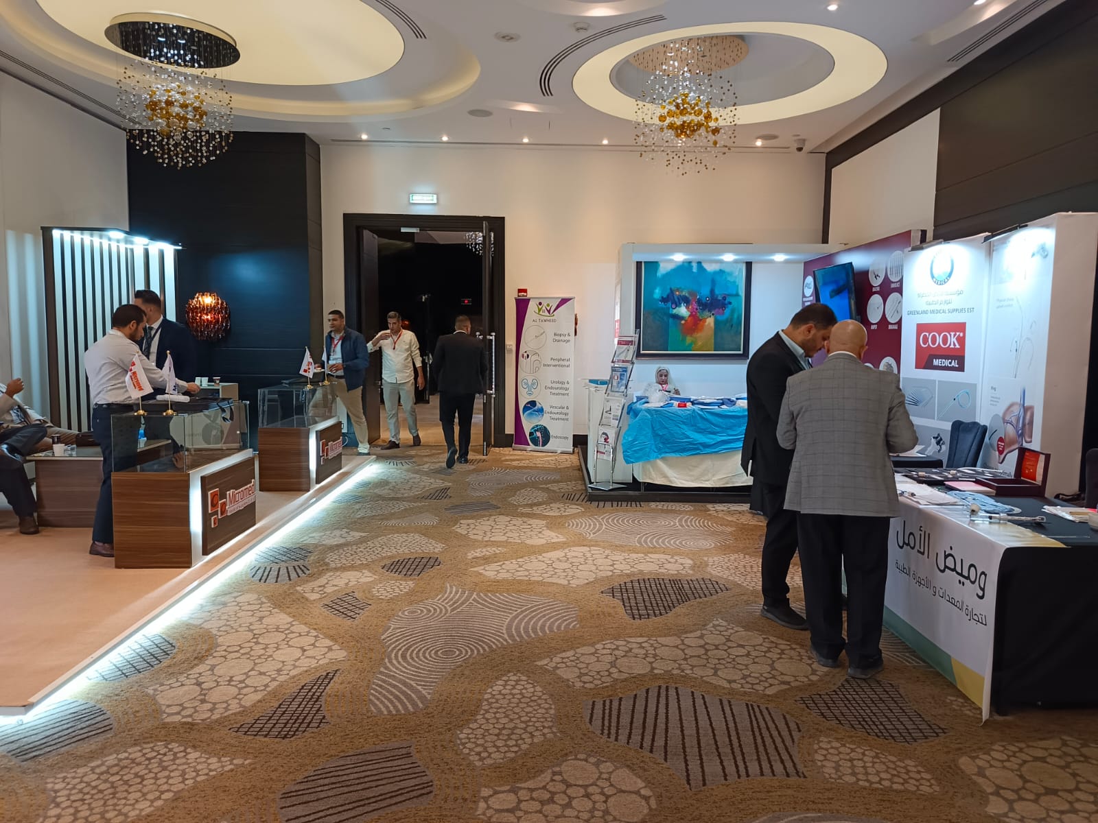 Madar Al-Saa Images 0.19793600967615887