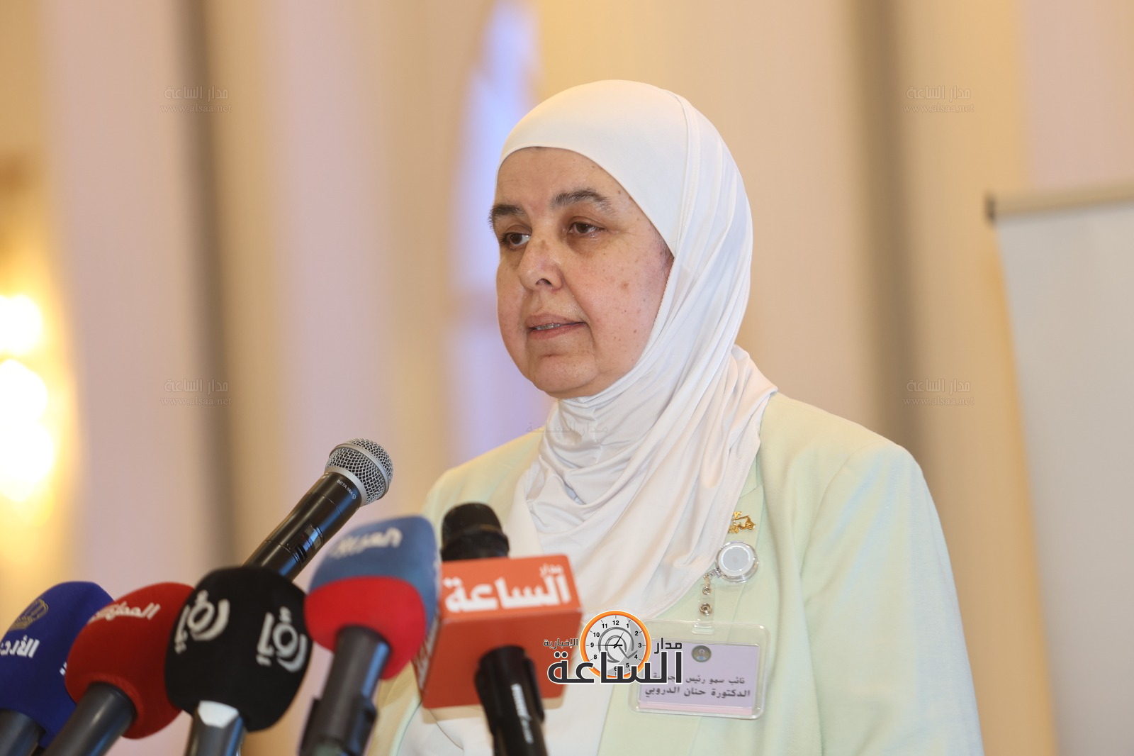 Madar Al-Saa Images 0.7490023398738603