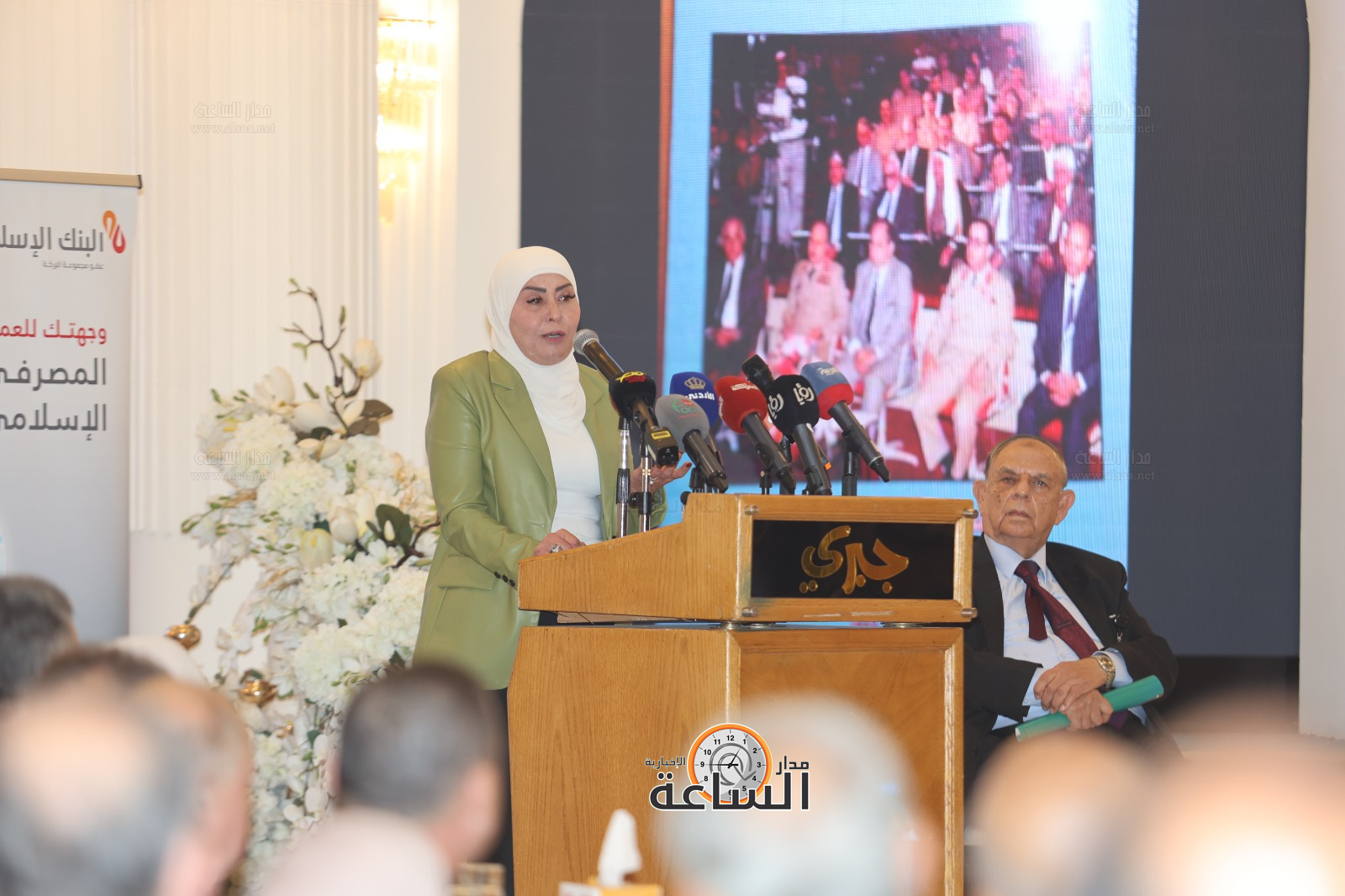 Madar Al-Saa Images 0.5407633401075462