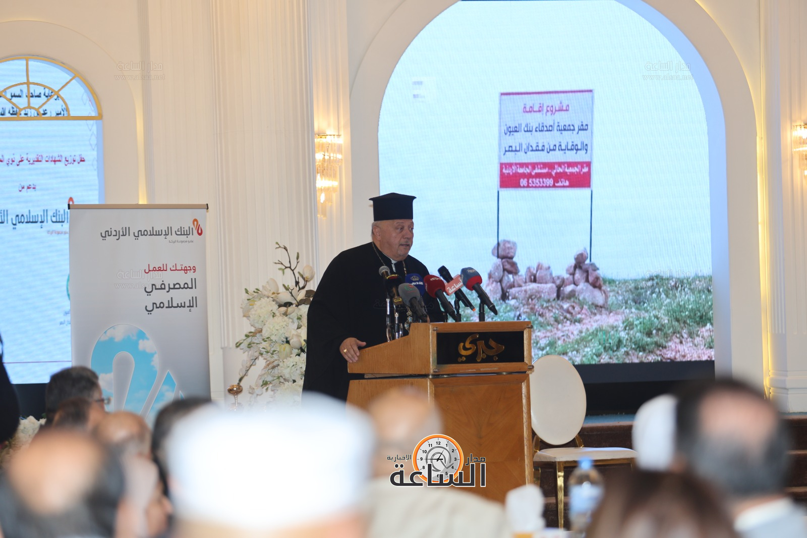 Madar Al-Saa Images 0.6883669104374708