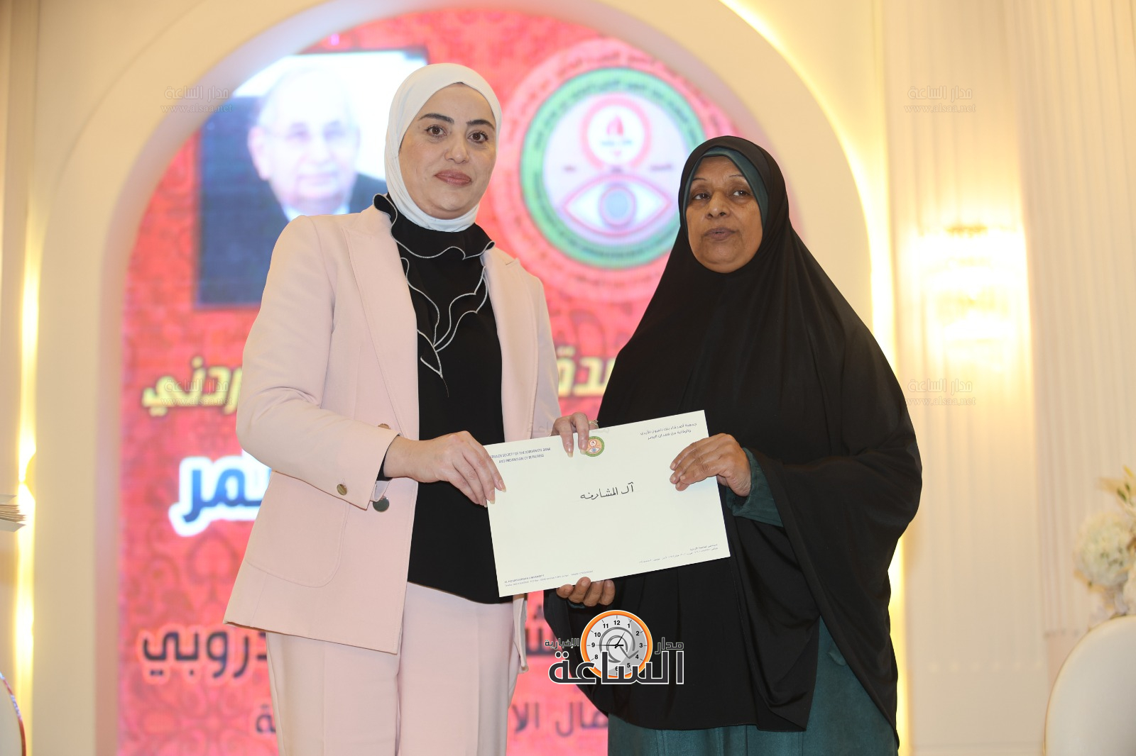 Madar Al-Saa Images 0.44334769071330604