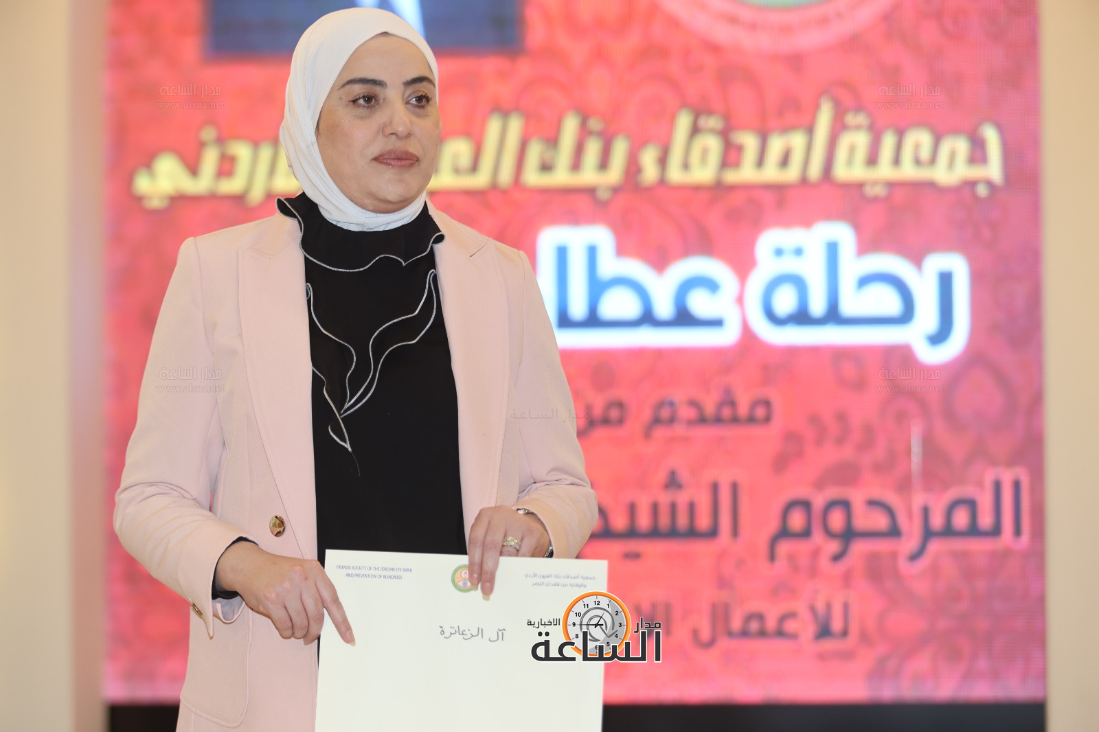 Madar Al-Saa Images 0.311244779031717