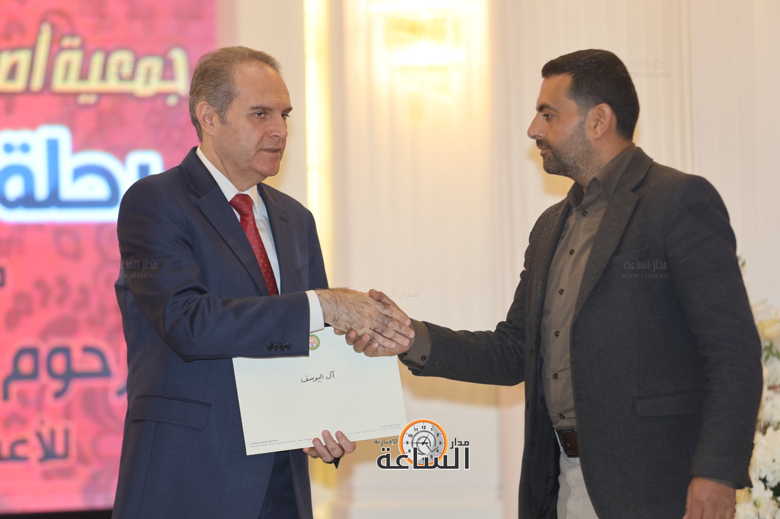 Madar Al-Saa Images 0.34834161901792604