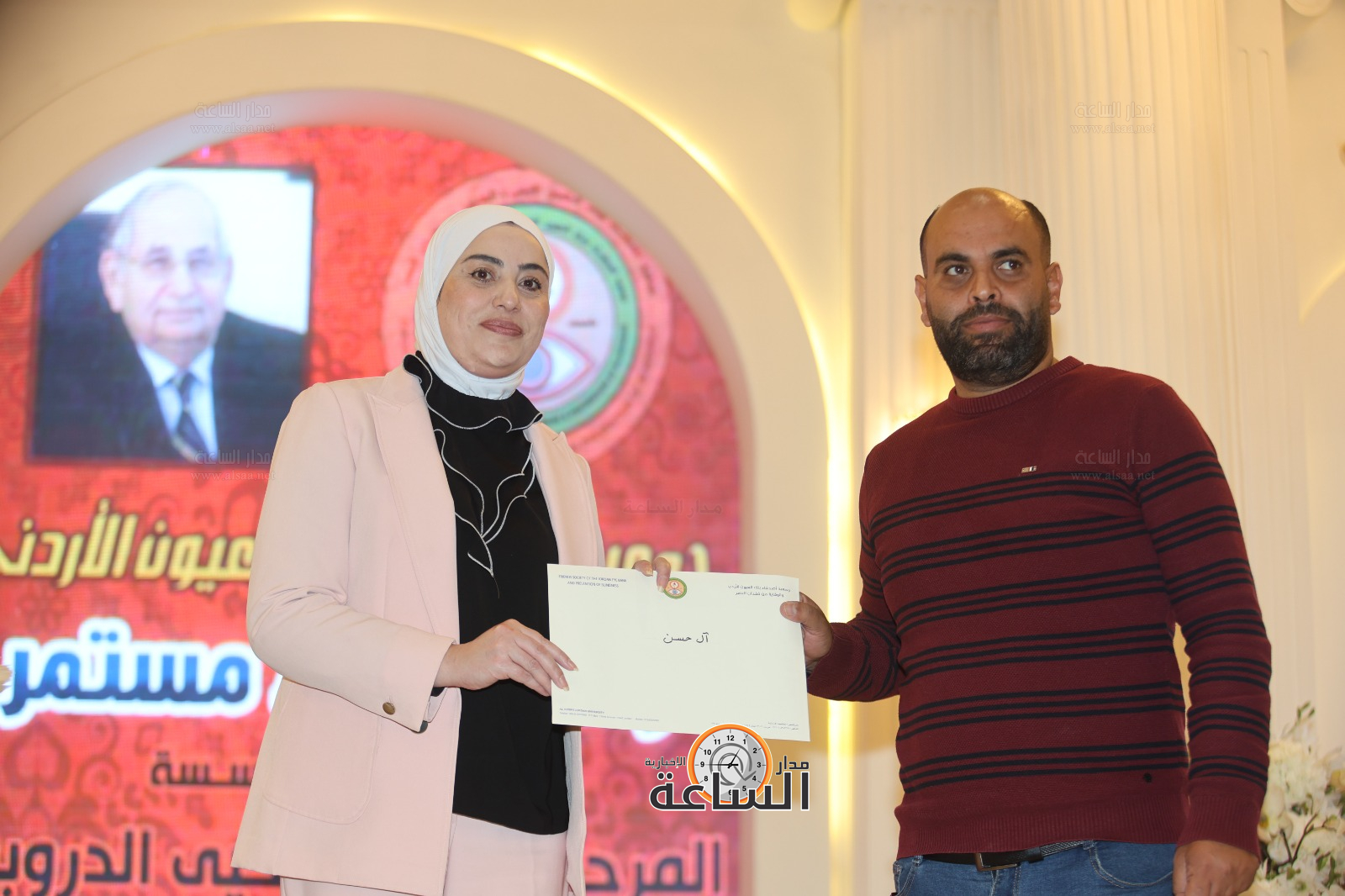 Madar Al-Saa Images 0.9809697439581053