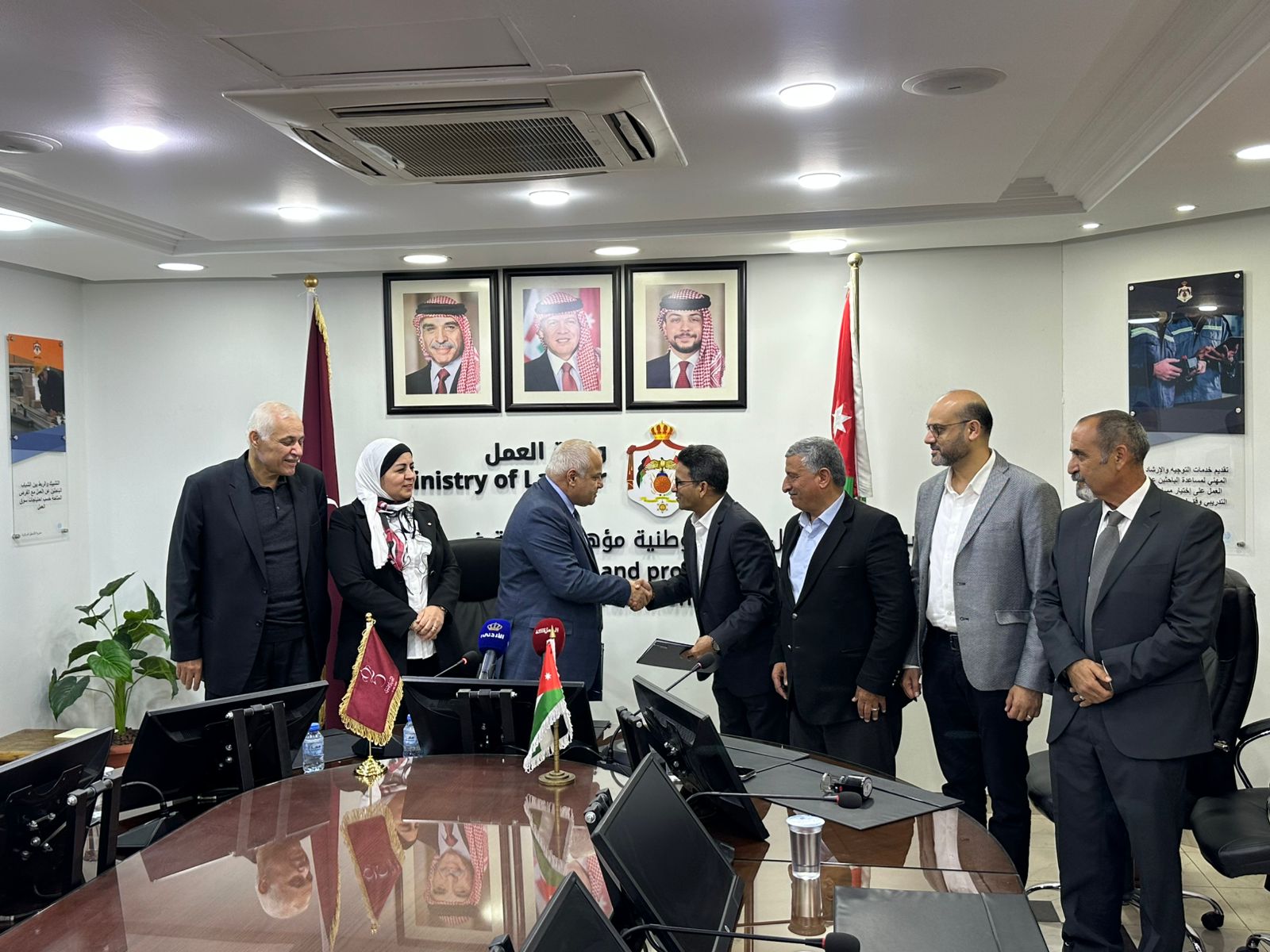 Madar Al-Saa Images 0.3308119953453368