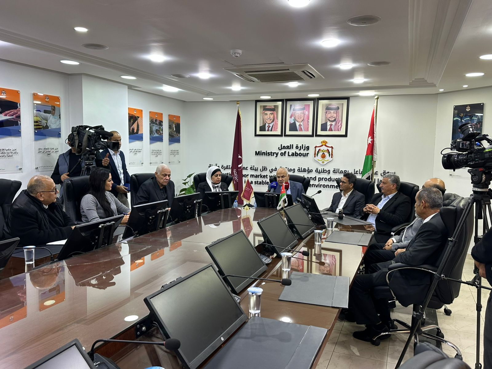 Madar Al-Saa Images 0.023330464904071535