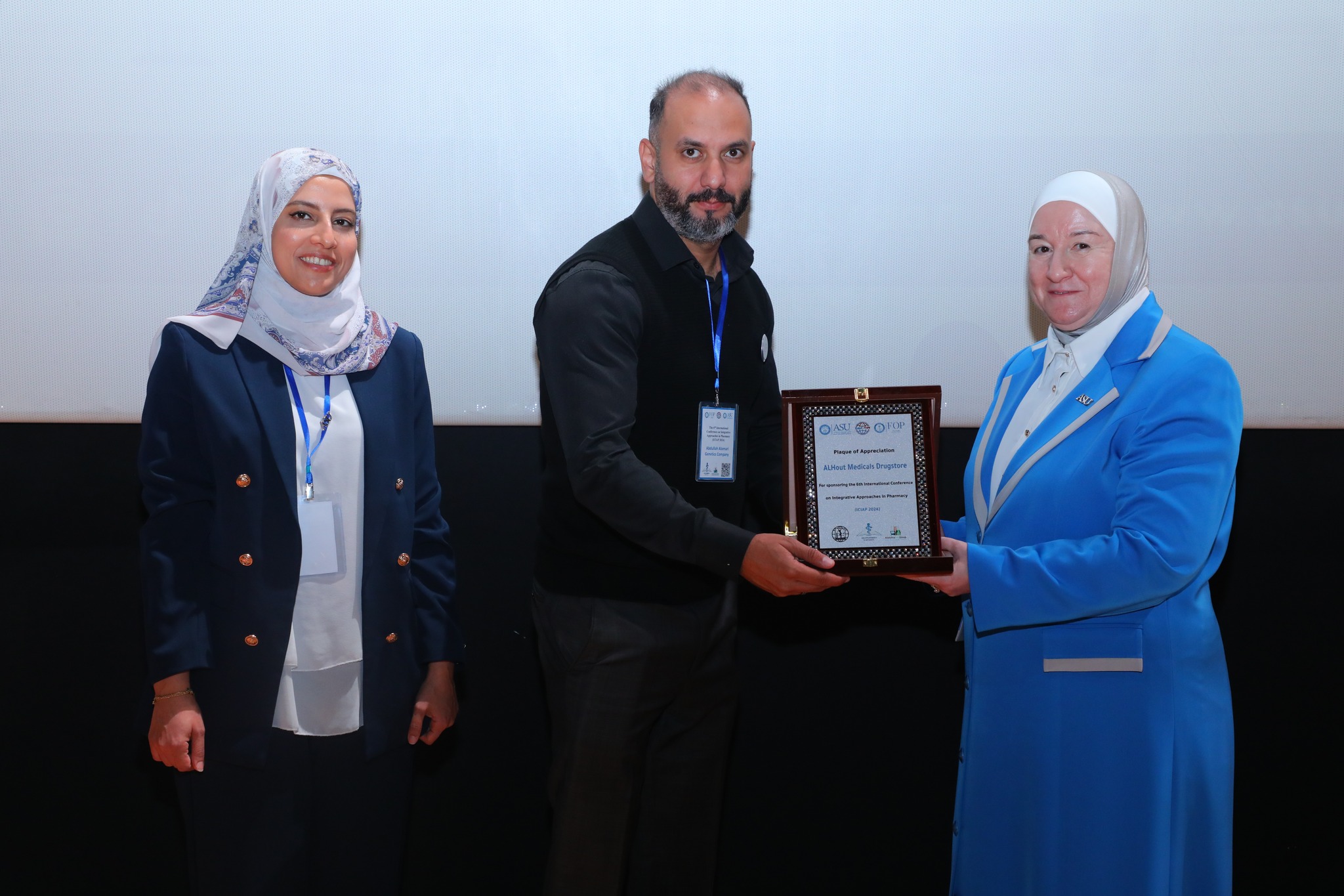 صيدلة التطبيقية تعقد مؤتمرها الدولي السادس (صور)