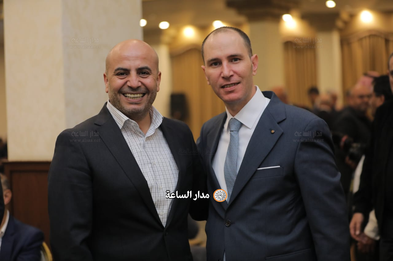 Madar Al-Saa Images 0.1966099624359927