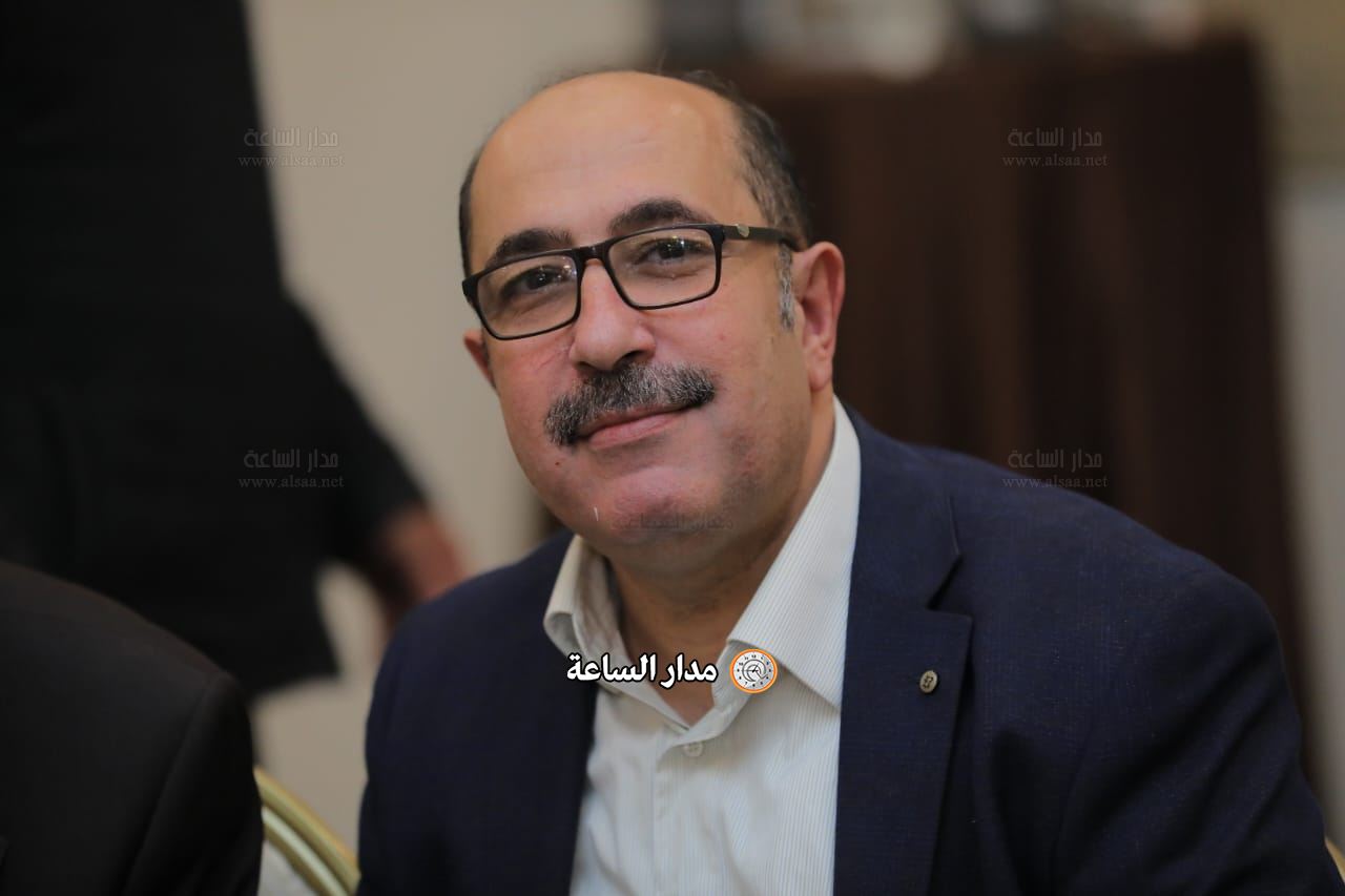 Madar Al-Saa Images 0.9355424780850412