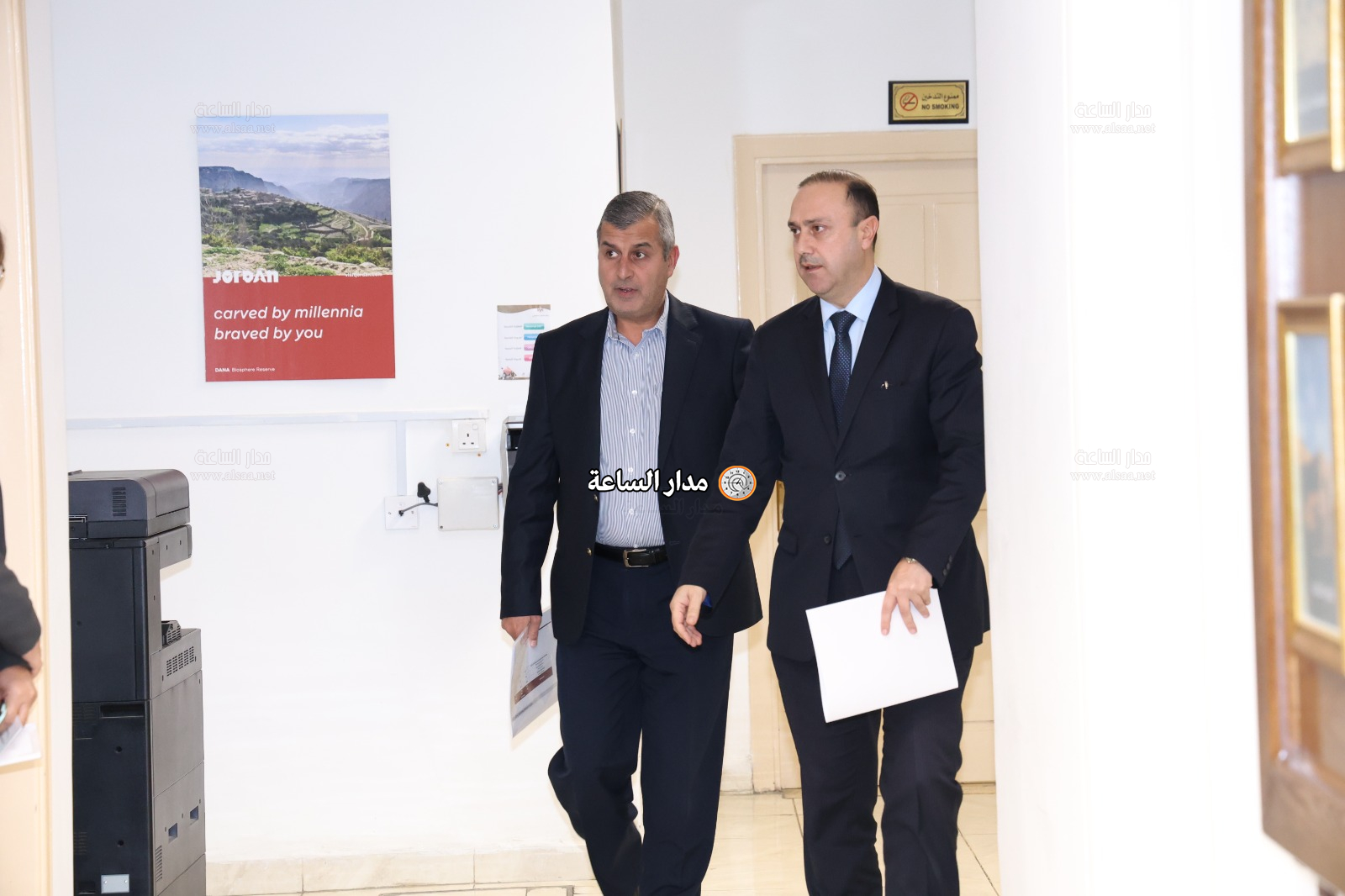 Madar Al-Saa Images 0.9042341431246099