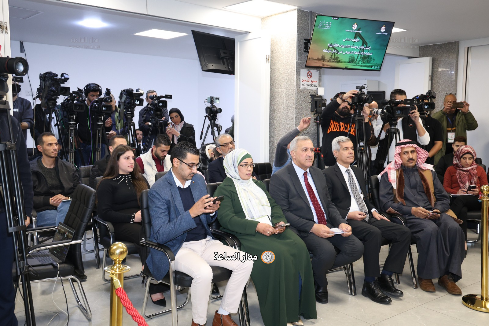 Madar Al-Saa Images 0.4934009717991241