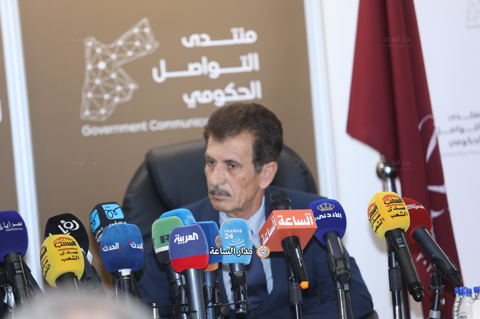 Madar Al-Saa Images 0.21805703082212702