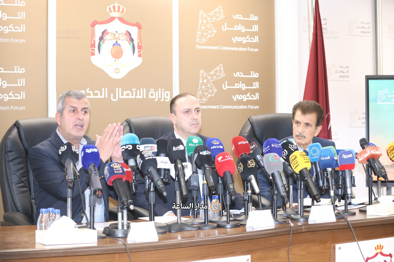 Madar Al-Saa Images 0.043908969442900014