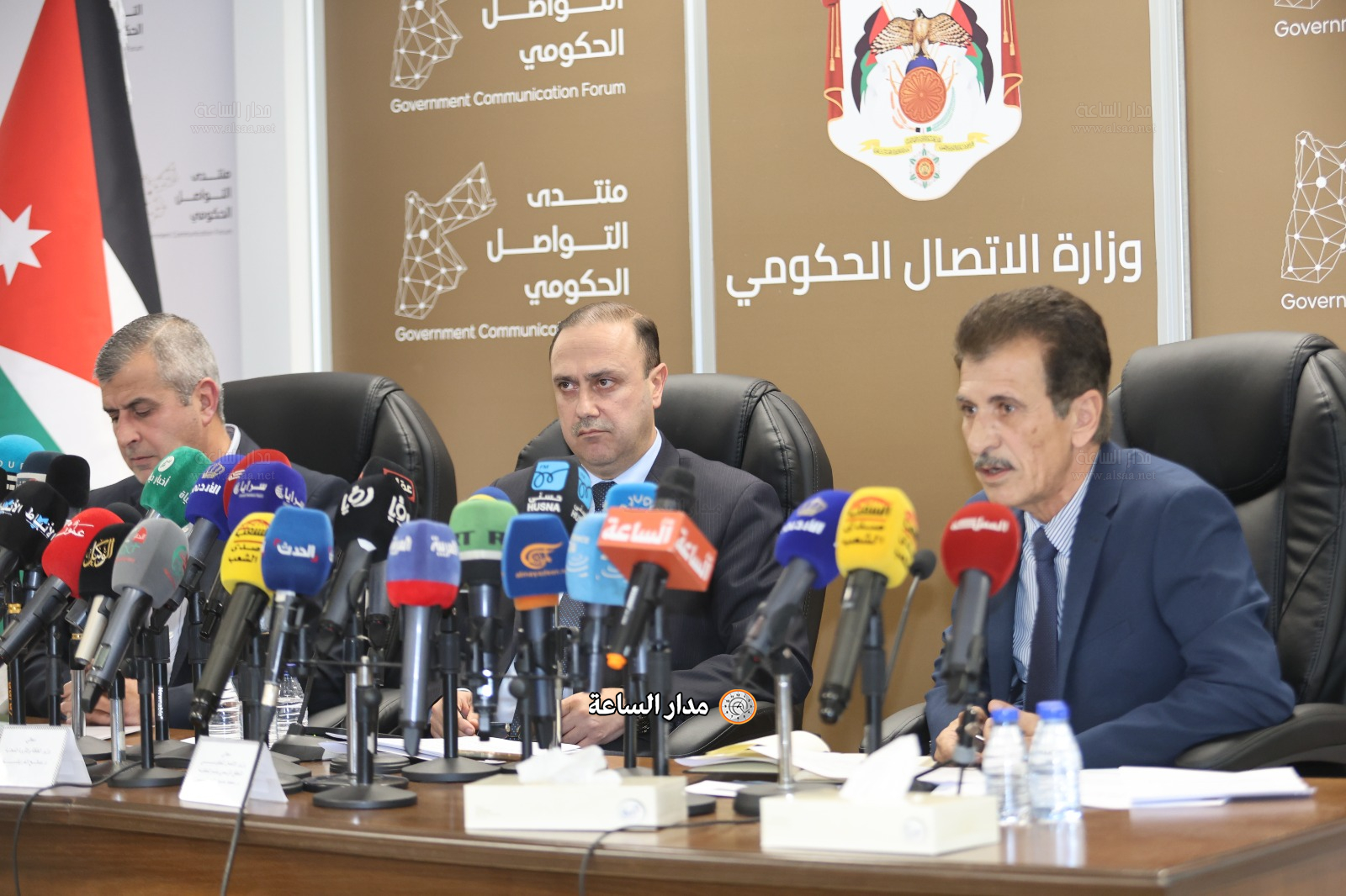 Madar Al-Saa Images 0.2597210486504995