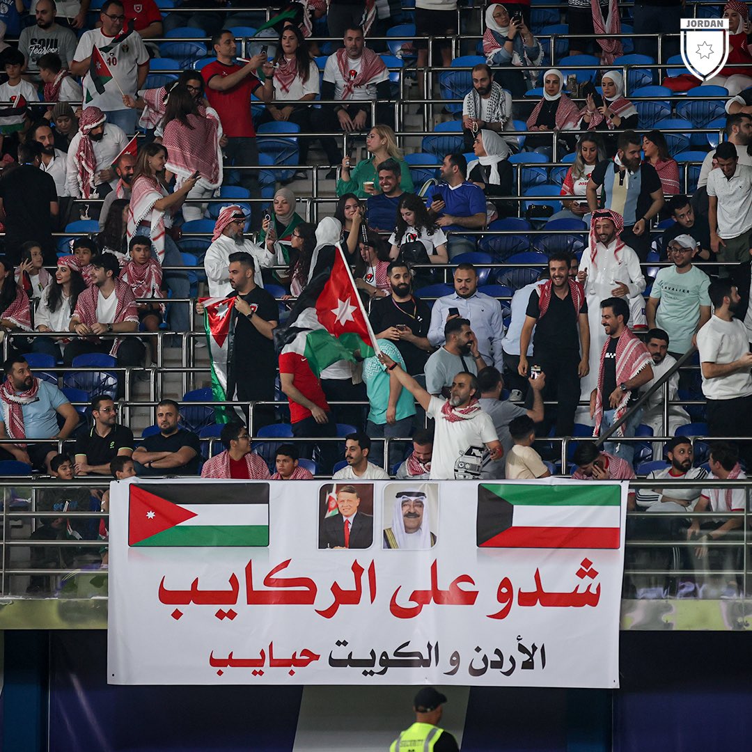 Madar Al-Saa Images 0.8091296198169311