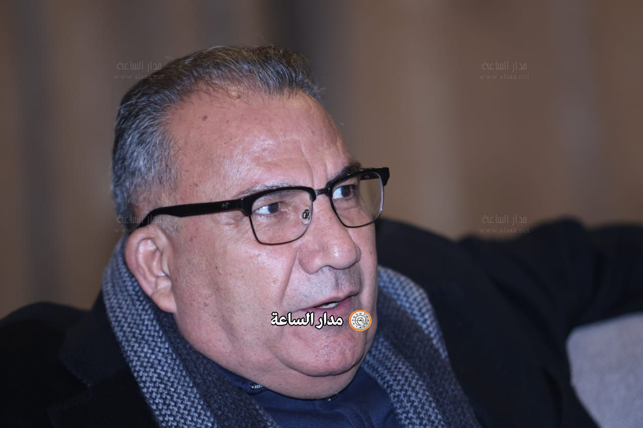 Madar Al-Saa Images 0.20659657018939104