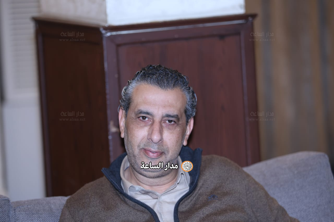 Madar Al-Saa Images 0.5558738490278898