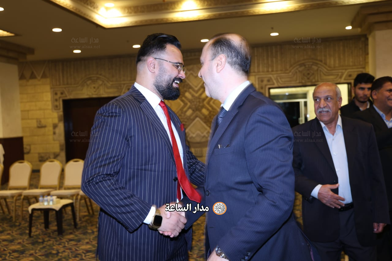 Madar Al-Saa Images 0.5033351048191084