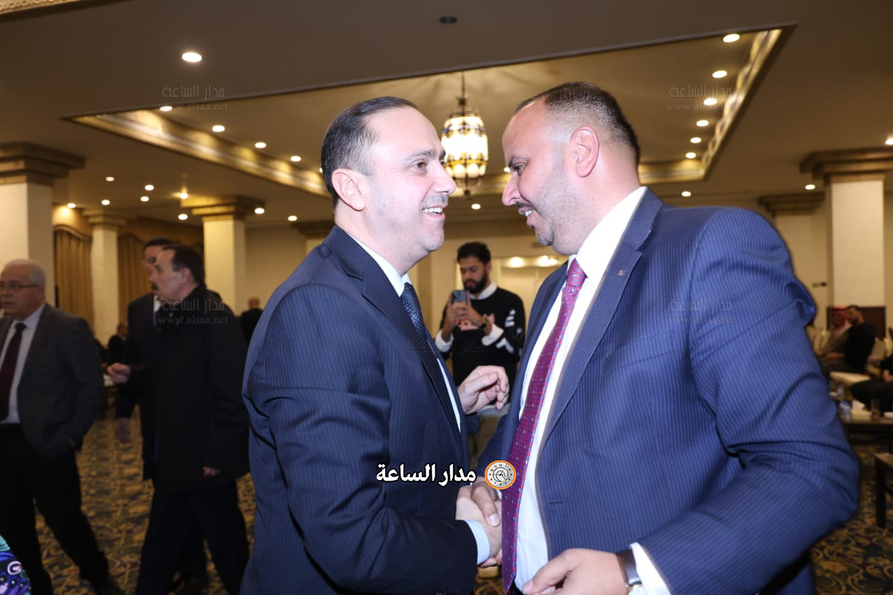 Madar Al-Saa Images 0.2097650147500274