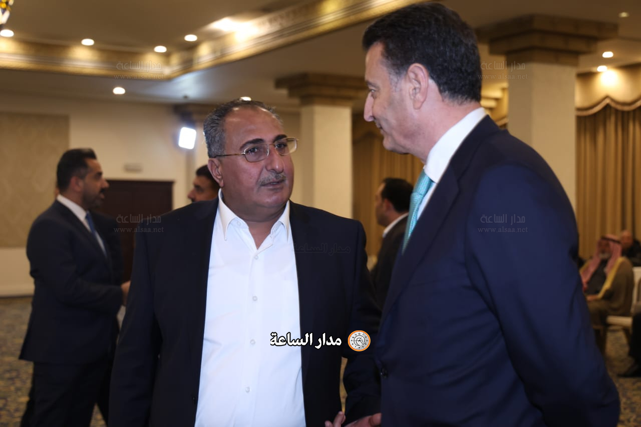 Madar Al-Saa Images 0.9046118047812421