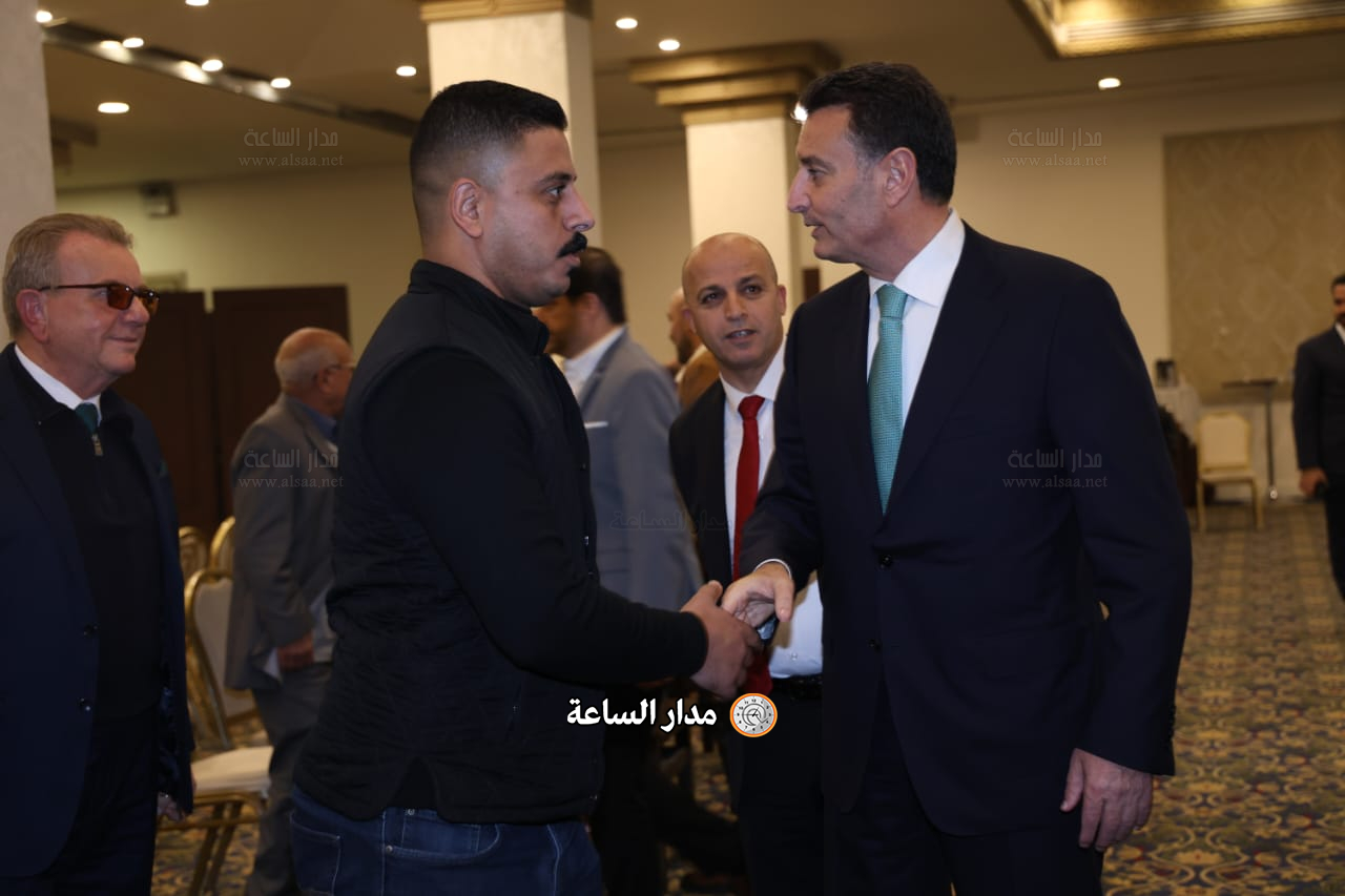 Madar Al-Saa Images 0.7591776223550535