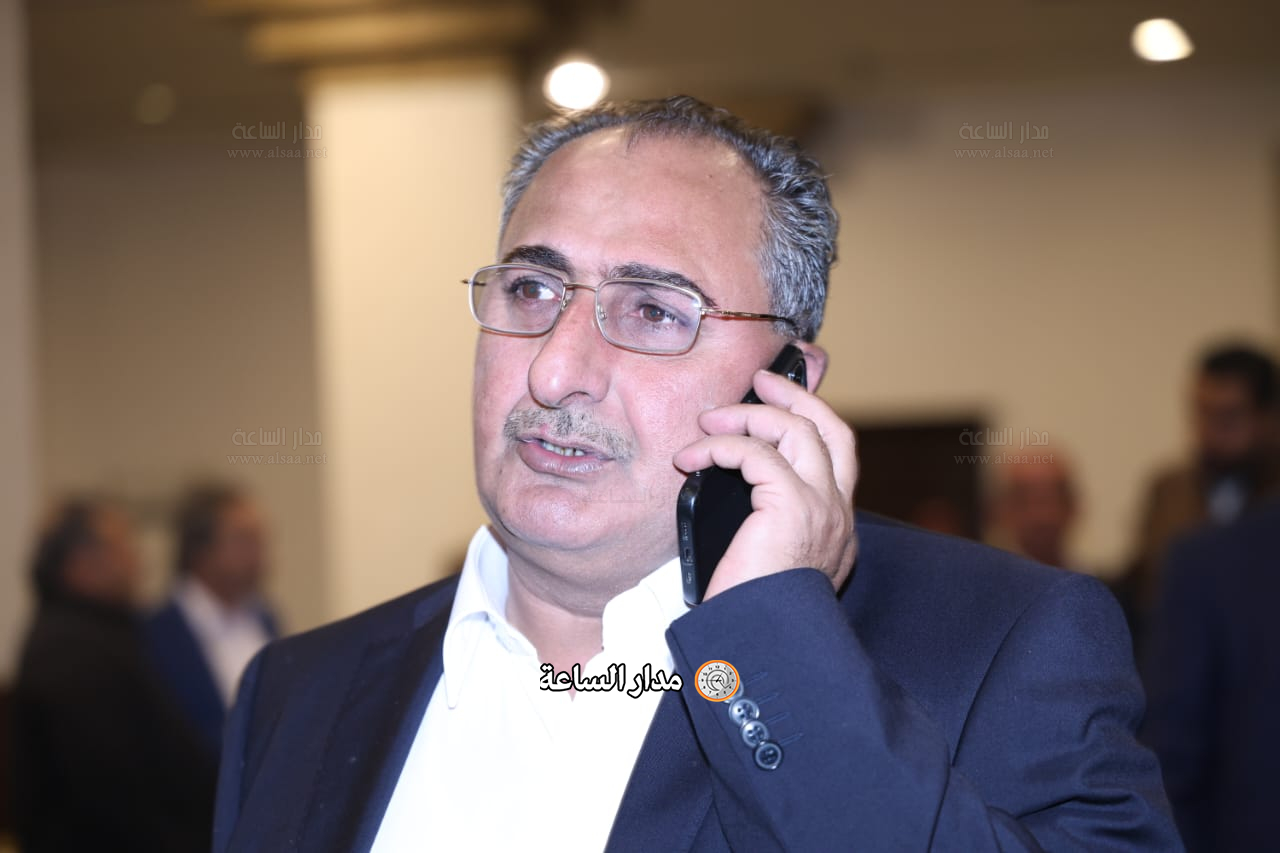 Madar Al-Saa Images 0.6156672118675774