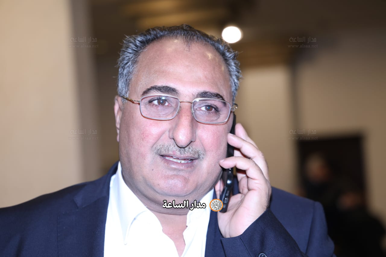 Madar Al-Saa Images 0.0042858852613500975