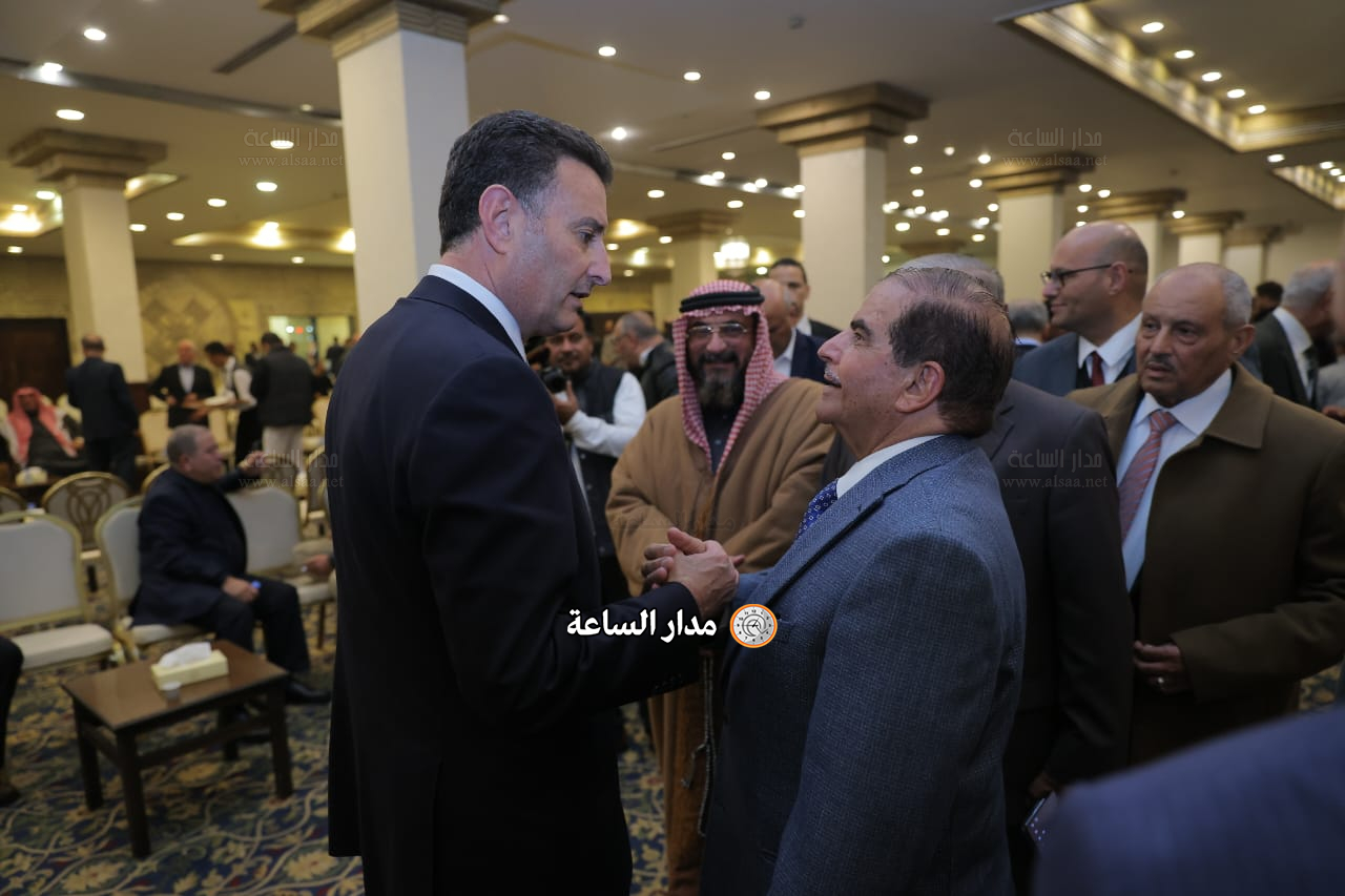 Madar Al-Saa Images 0.4253115763148616