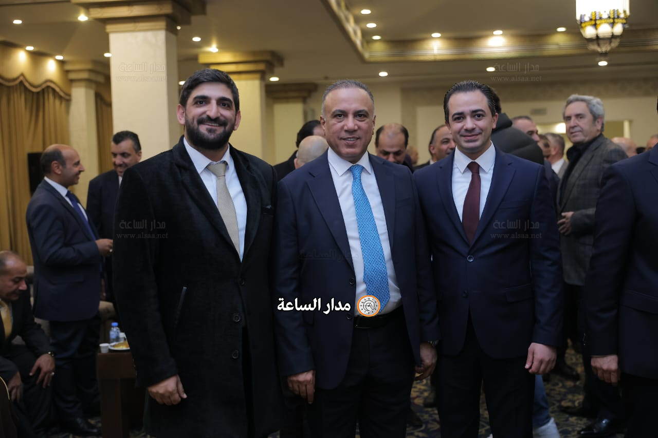 Madar Al-Saa Images 0.9563086374751977