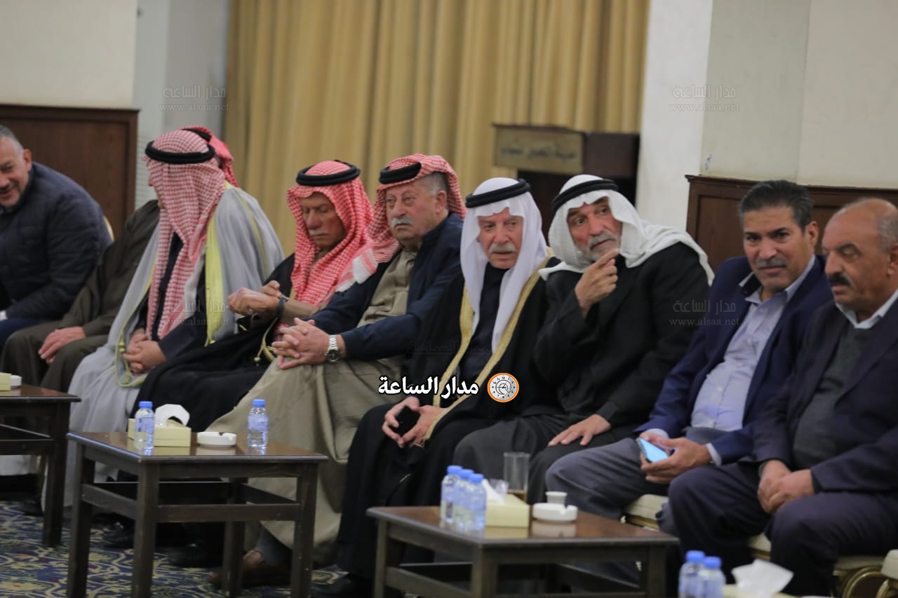 Madar Al-Saa Images 0.5468756402735182