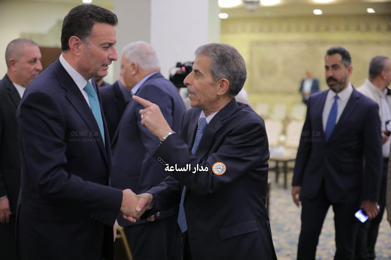 Madar Al-Saa Images 0.4567829886123149