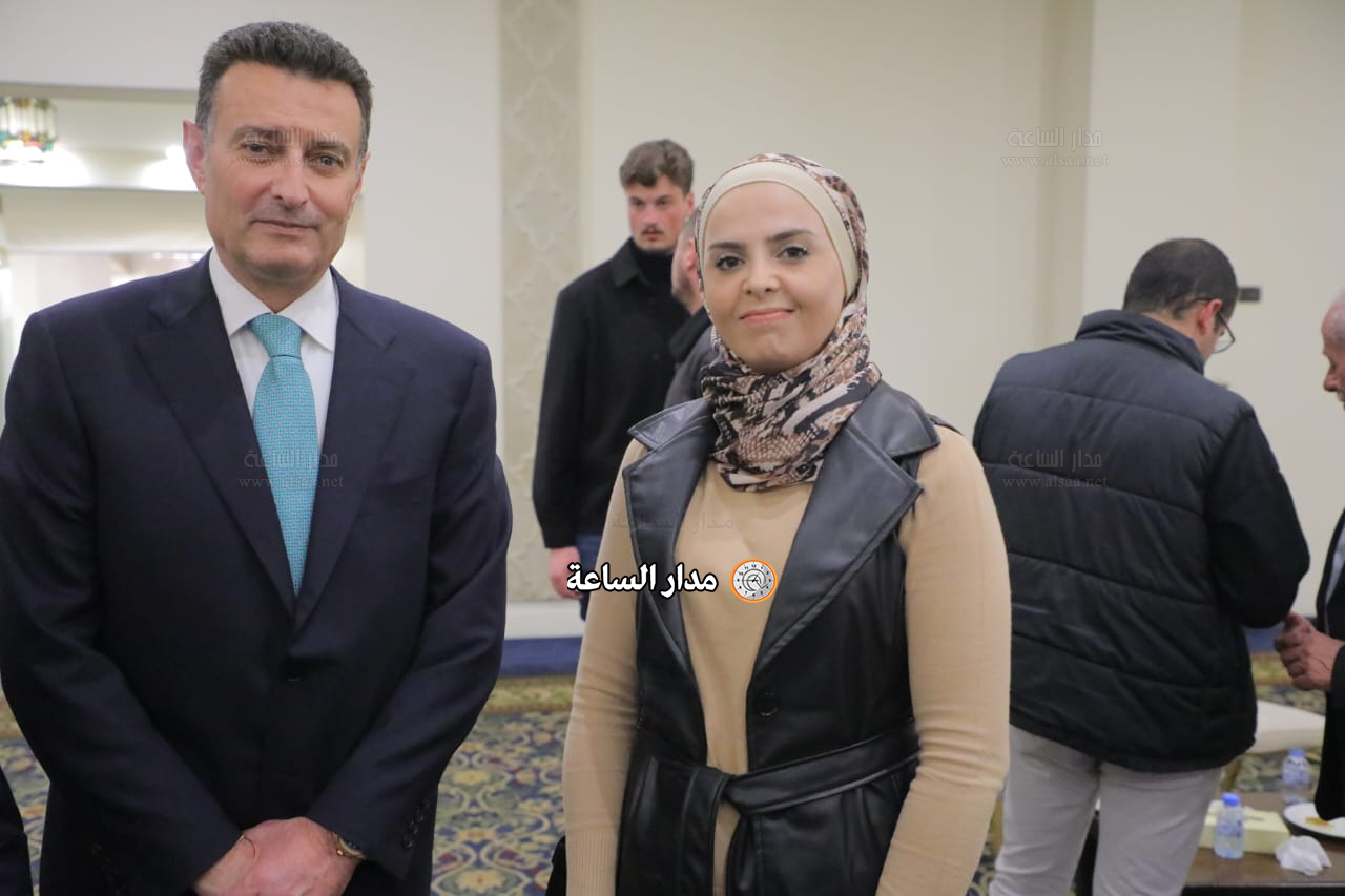 Madar Al-Saa Images 0.23712257615071053