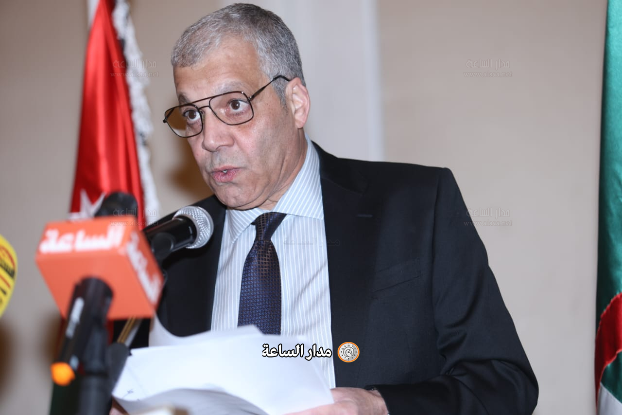 Madar Al-Saa Images 0.9453752805563378