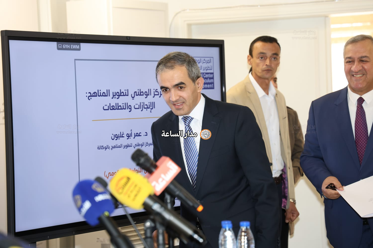 Madar Al-Saa Images 0.20877130679157507