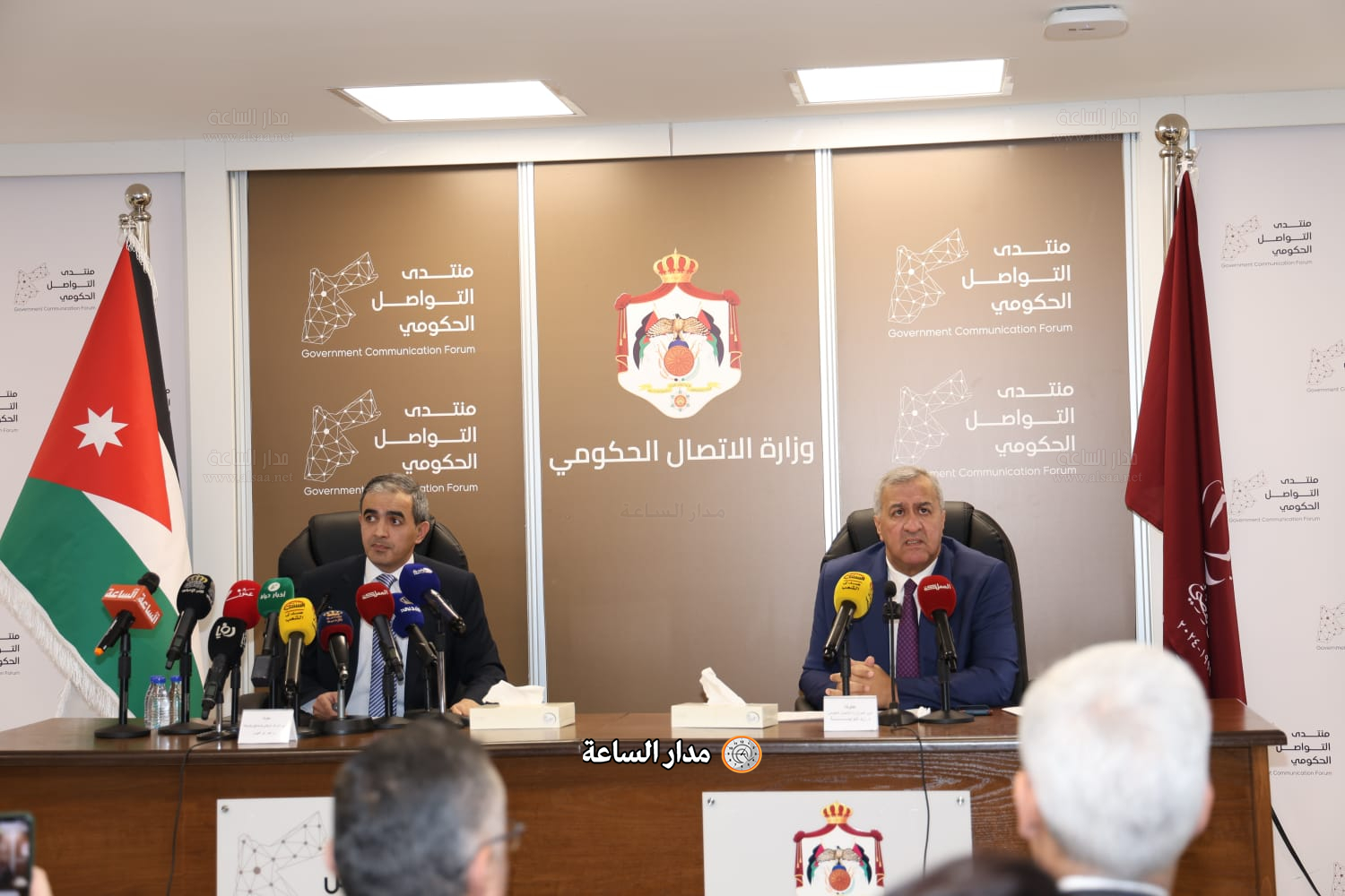 Madar Al-Saa Images 0.42368989320019423