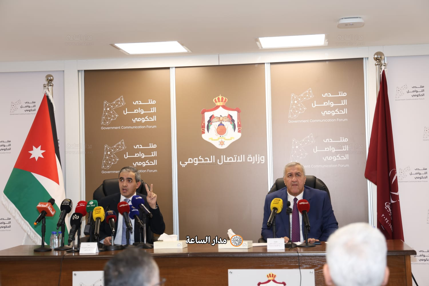 Madar Al-Saa Images 0.6027889245954665