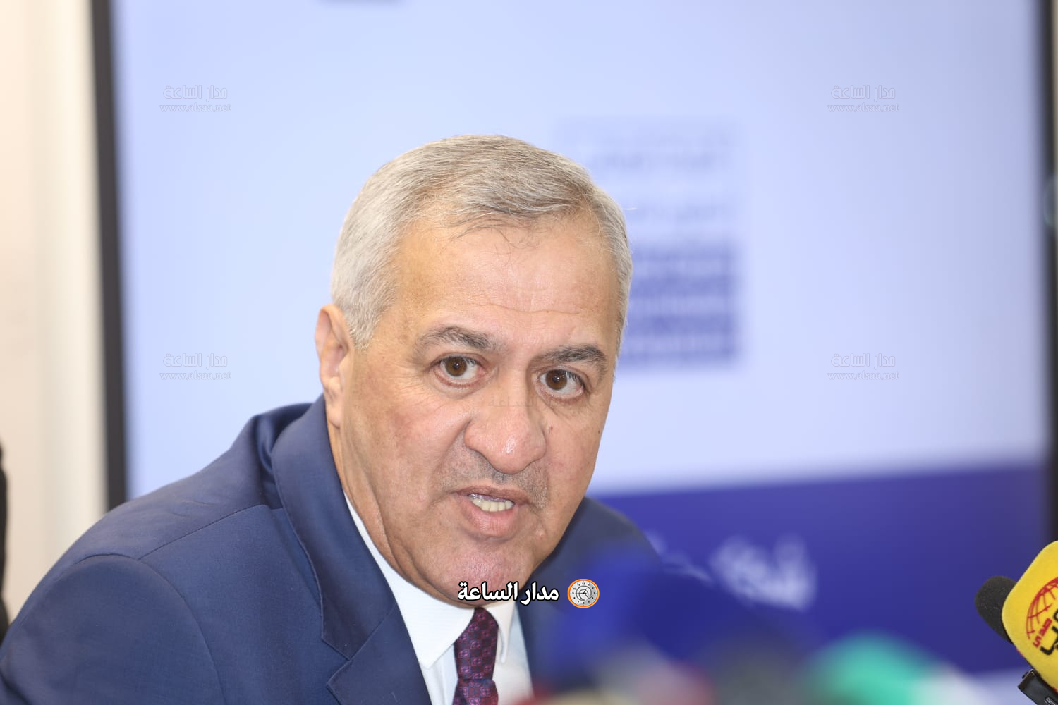 Madar Al-Saa Images 0.9183402992190026