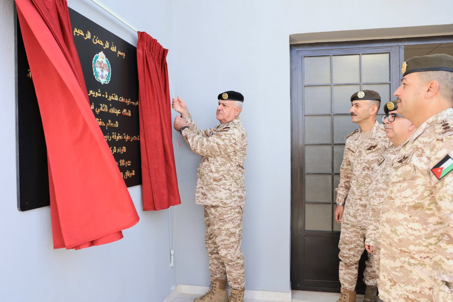 Madar Al-Saa Images 0.4192471646911313