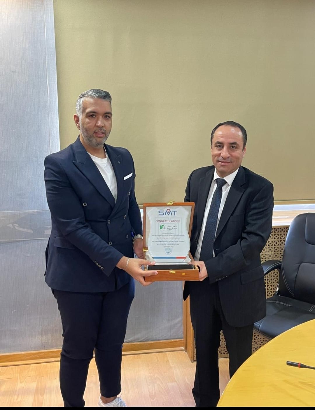 Madar Al-Saa Images 0.750043331840119