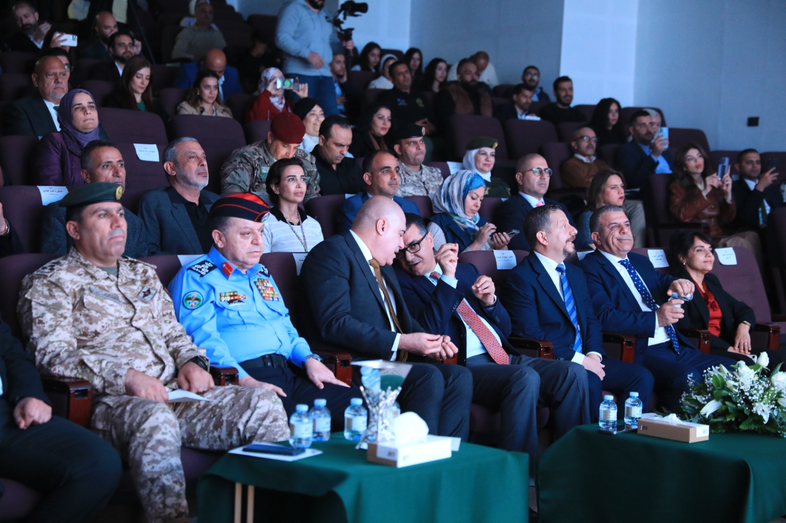 Madar Al-Saa Images 0.30309865311567497