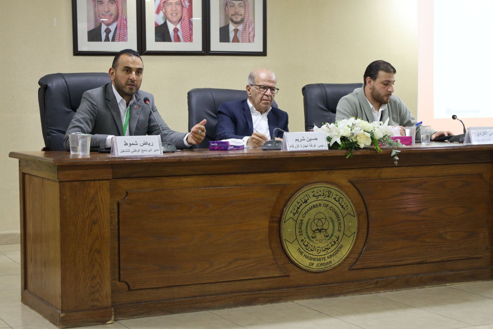 Madar Al-Saa Images 0.22827632303339396