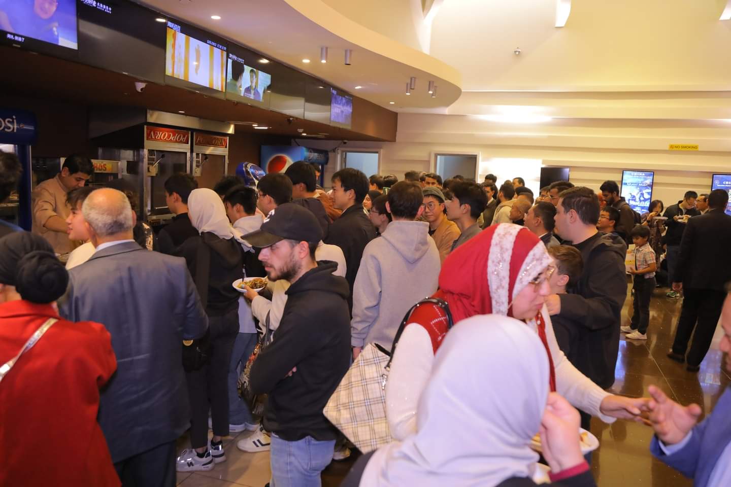 Madar Al-Saa Images 0.3659300690309115