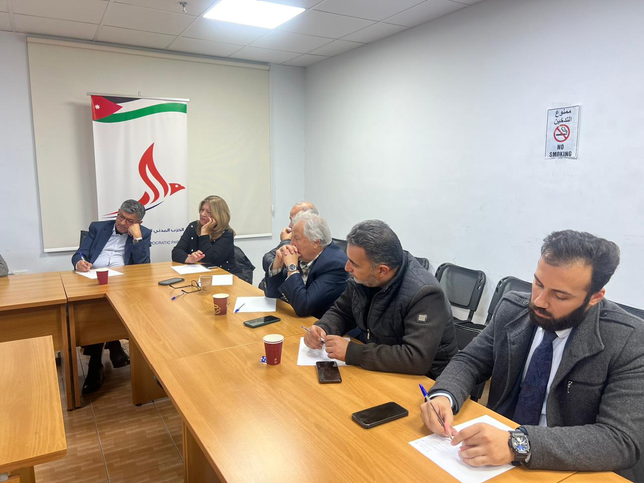 Madar Al-Saa Images 0.1358194921885345