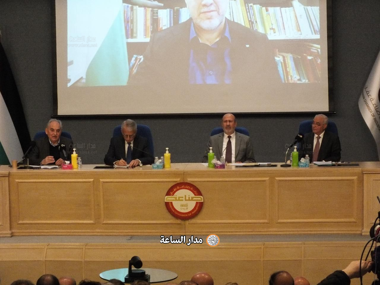 Madar Al-Saa Images 0.5893773280086059