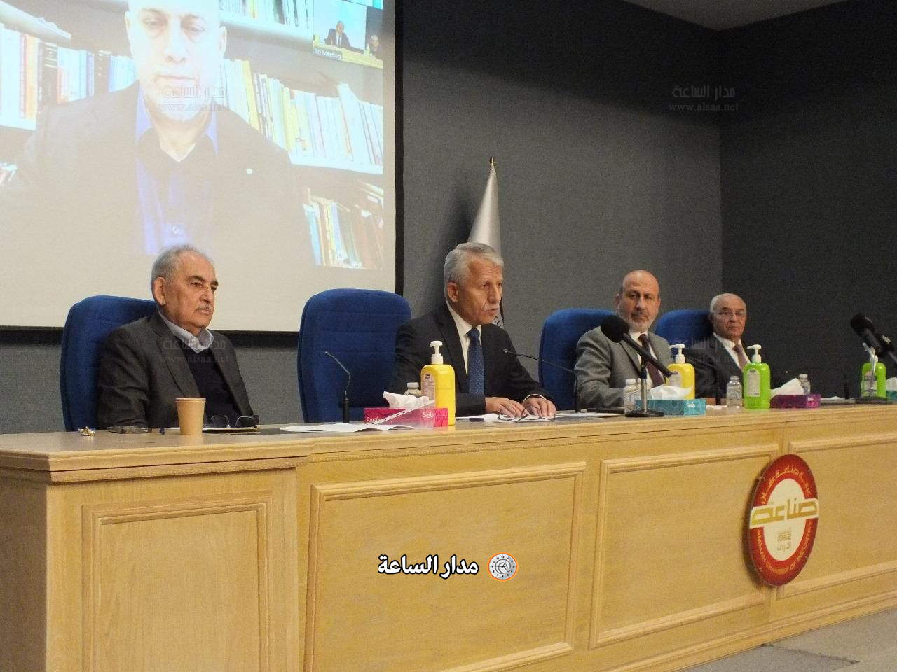 Madar Al-Saa Images 0.017819747663125662