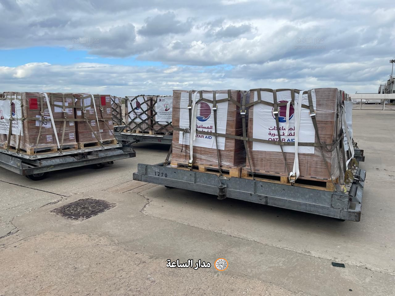 Madar Al-Saa Images 0.5327740150950551