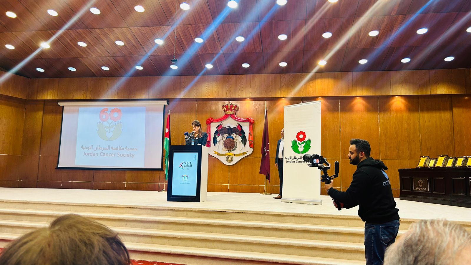 Madar Al-Saa Images 0.554744400872847